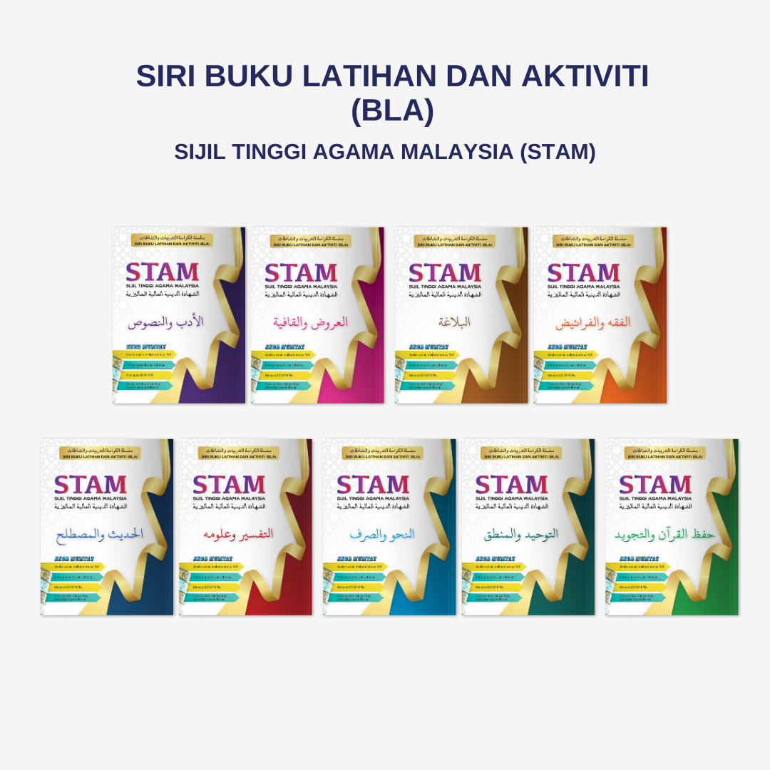 Buku Latihan dan Aktiviti (BLA) STAM