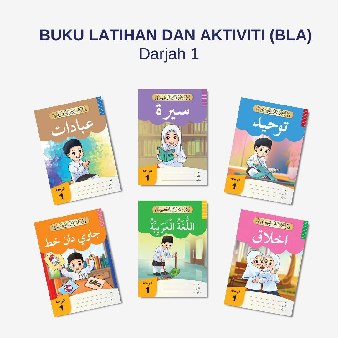 Buku Latihan dan Aktiviti - Darjah 1 (Negeri Johor)