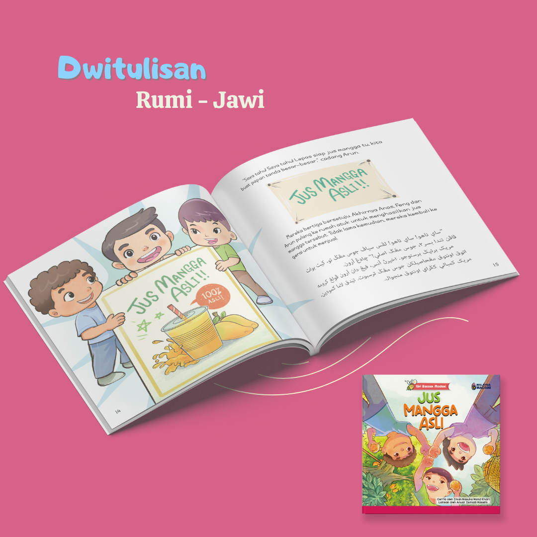 Siri Bacaan Madani (6 Tajuk)