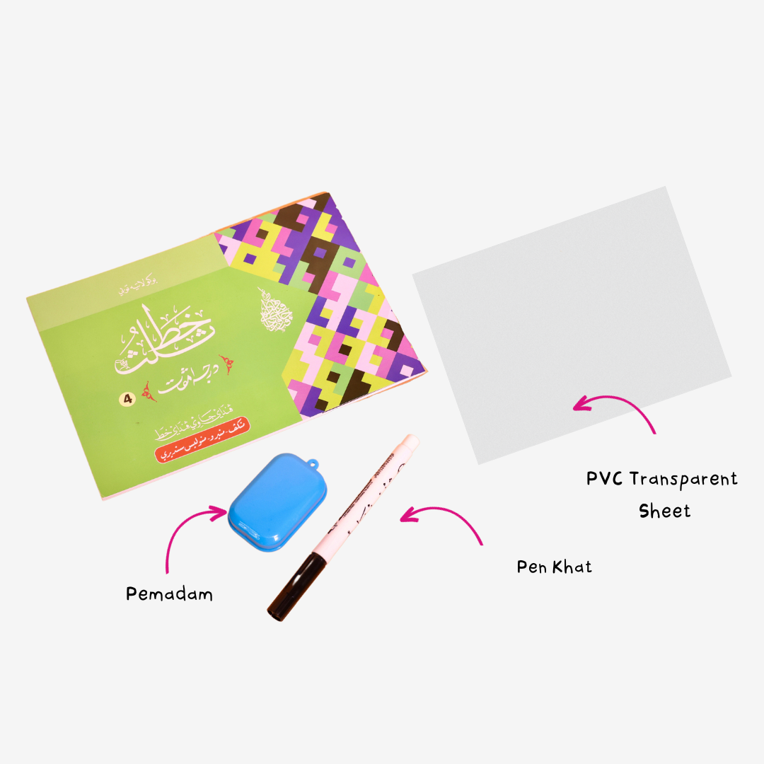 Set Buku Latih Tubi Khat