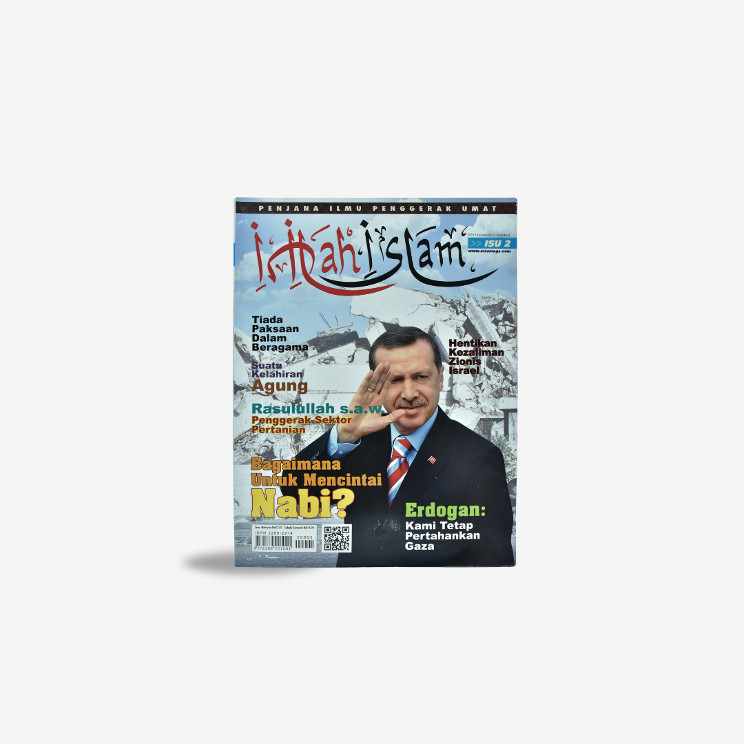 Set Majalah Inilah Islam (12 keluaran)