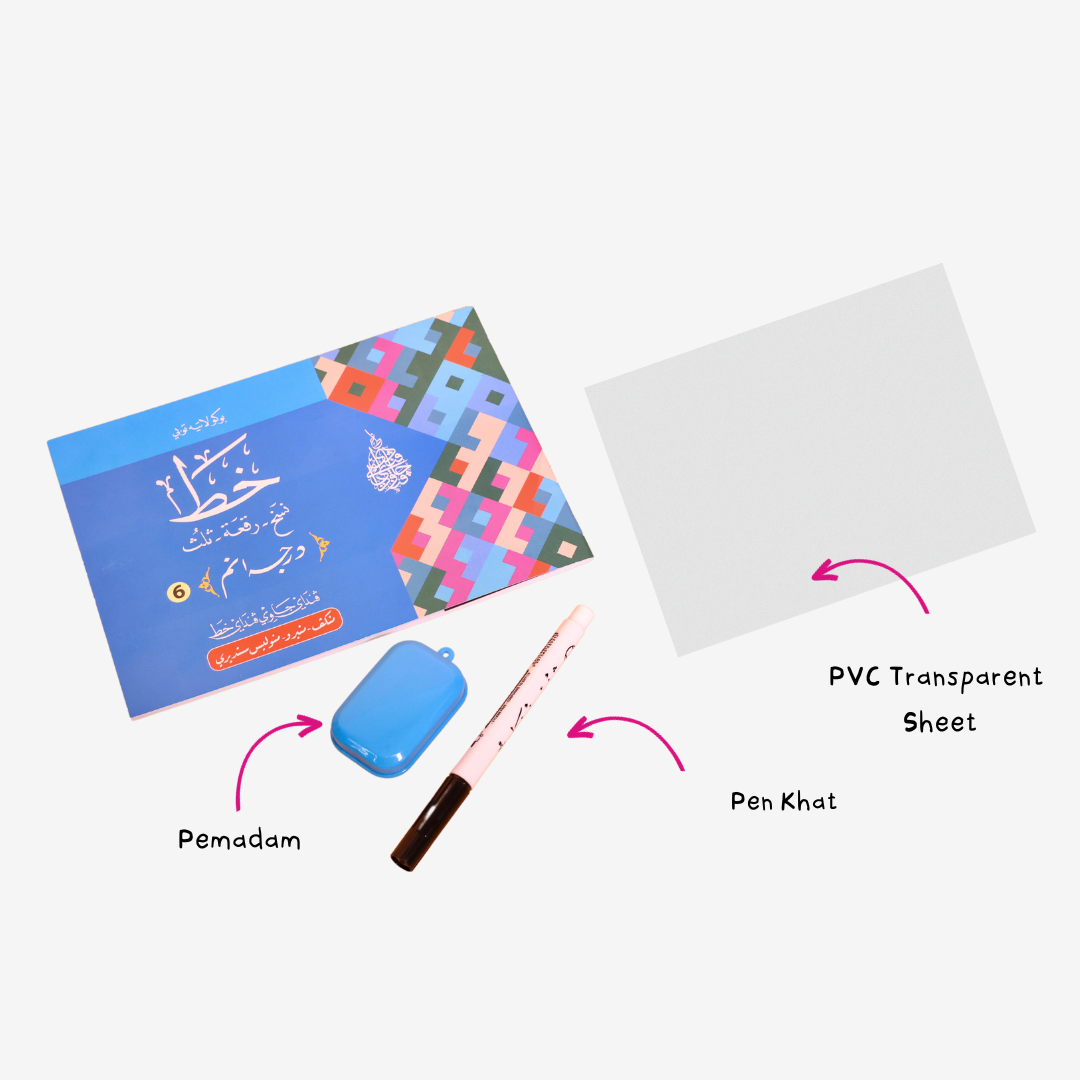 Set Buku Latih Tubi Khat