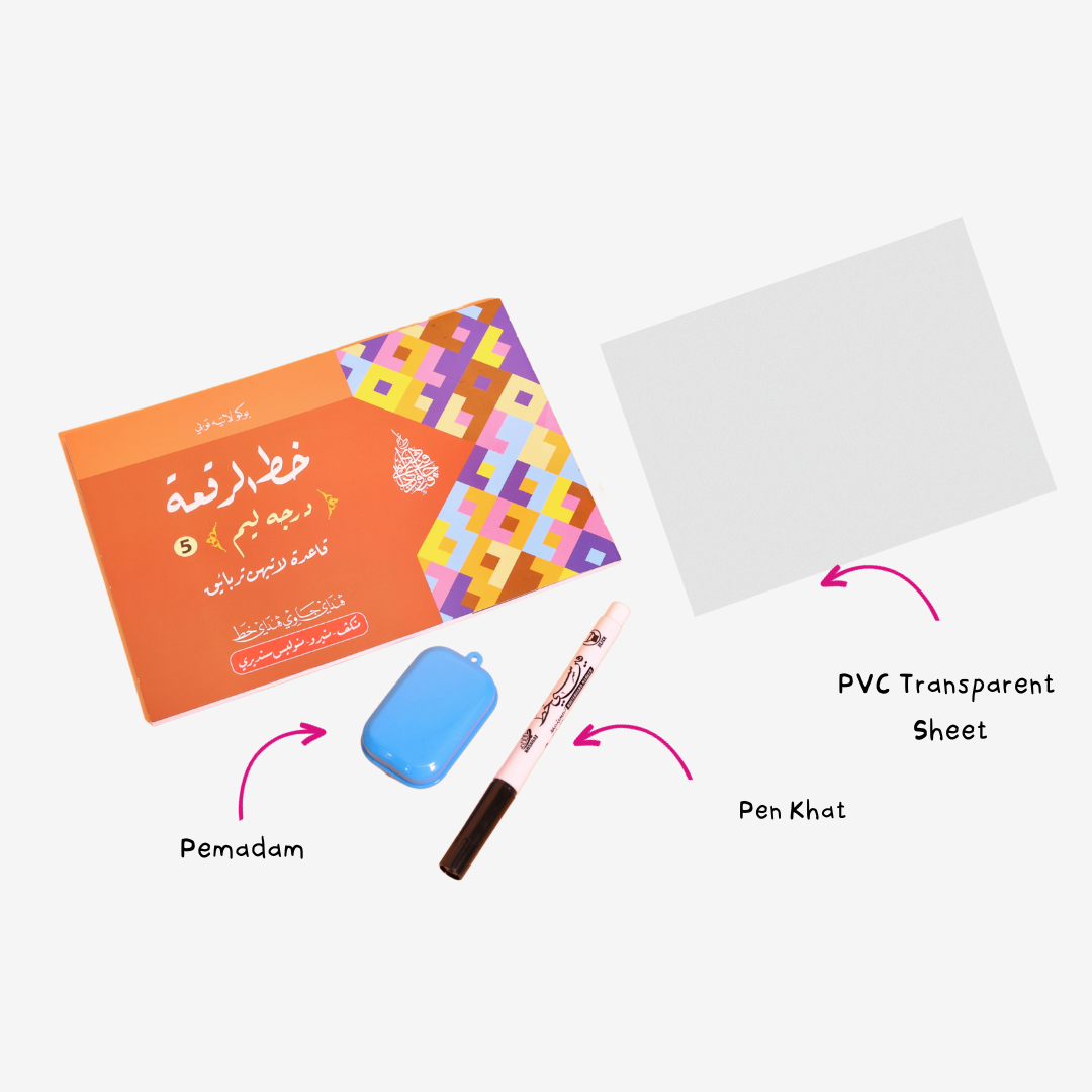 Set Buku Latih Tubi Khat