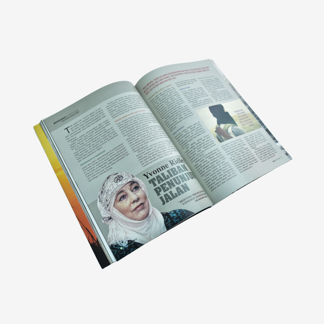 Set Majalah Inilah Islam (12 keluaran)