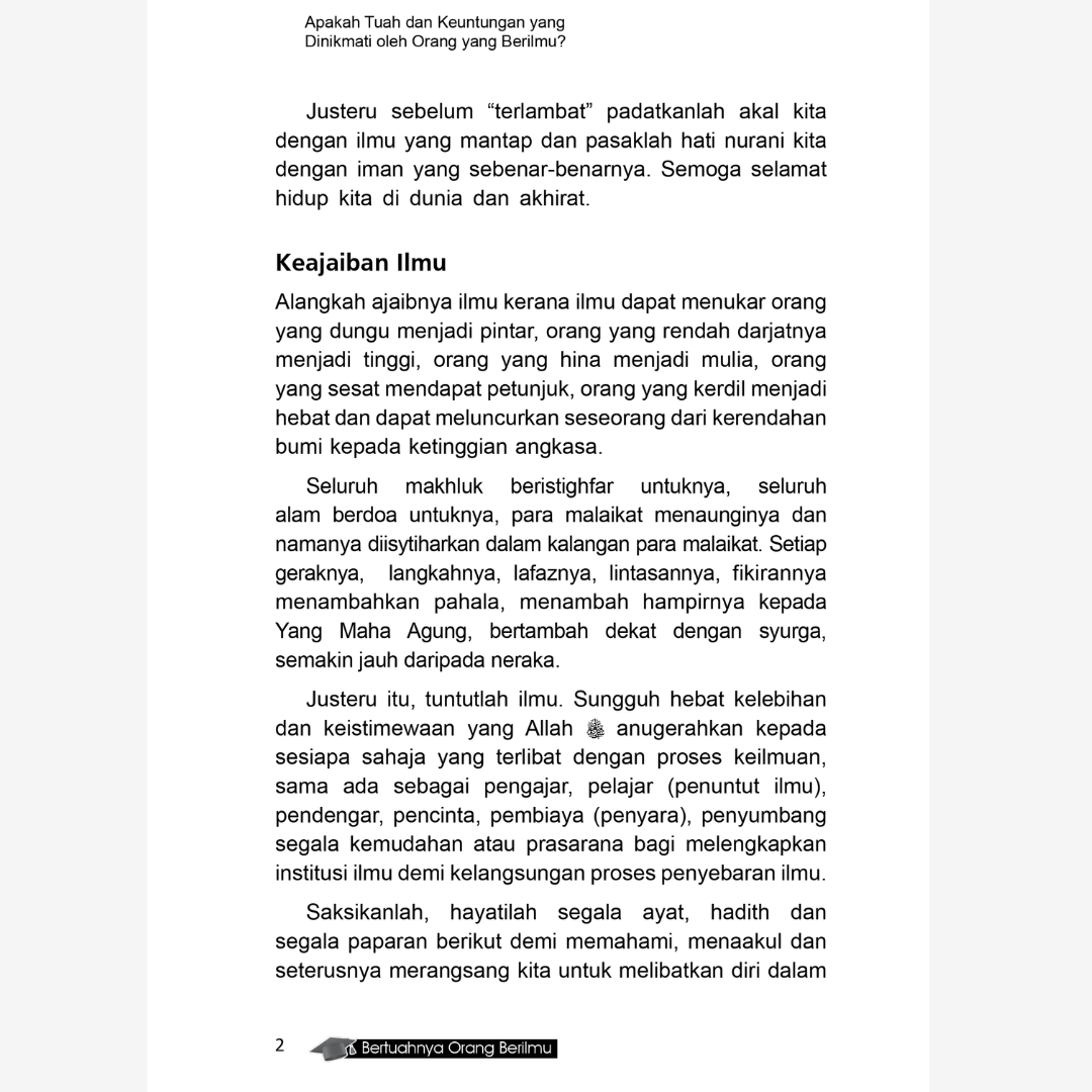 Bertuahnya Orang Berilmu