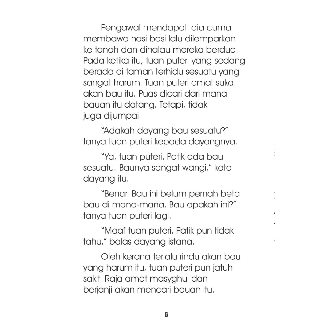 Gergasi Berperang dengan Gajah