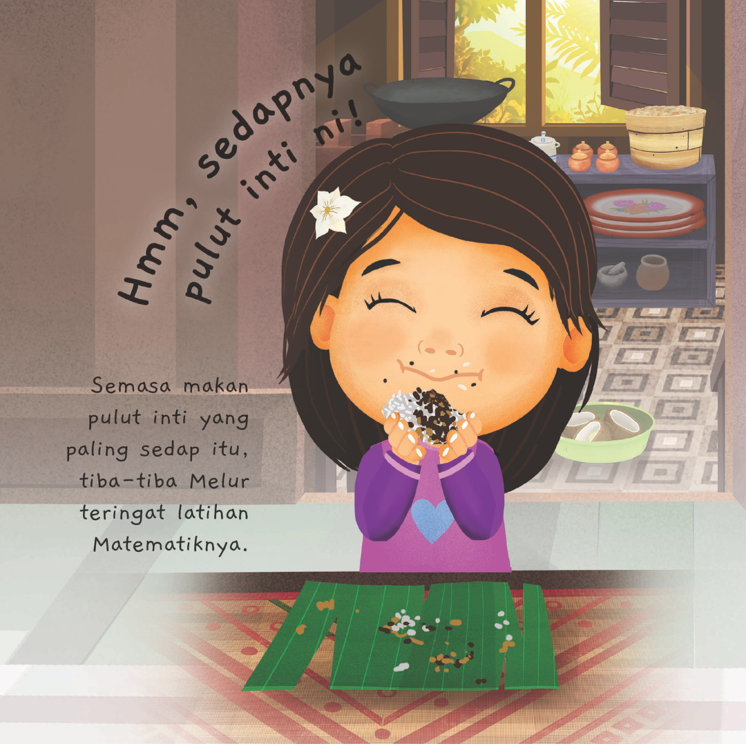 Pulut Inti Melur