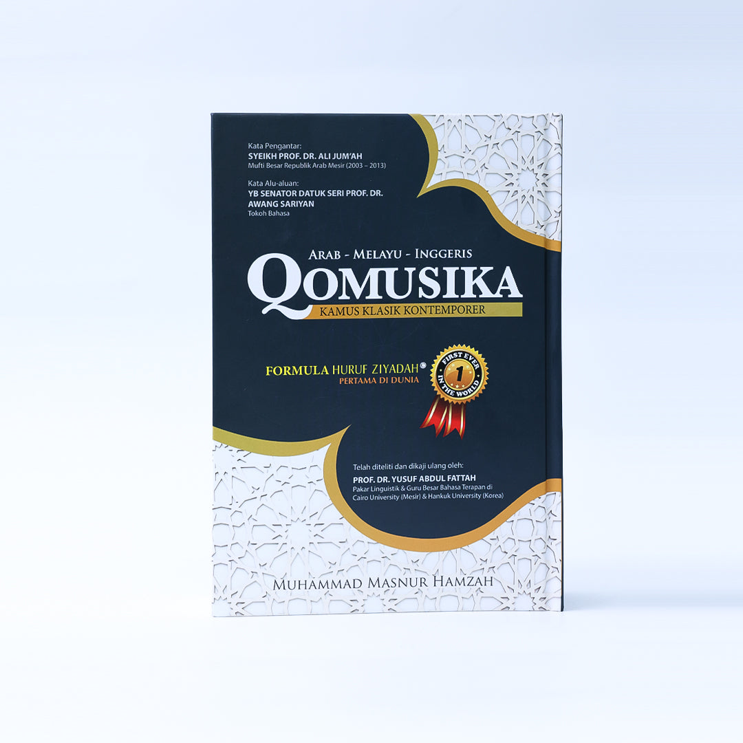 Qomusika