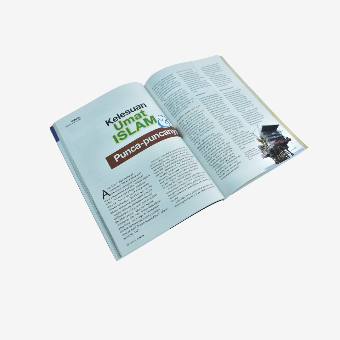 Set Majalah Inilah Islam (12 keluaran)