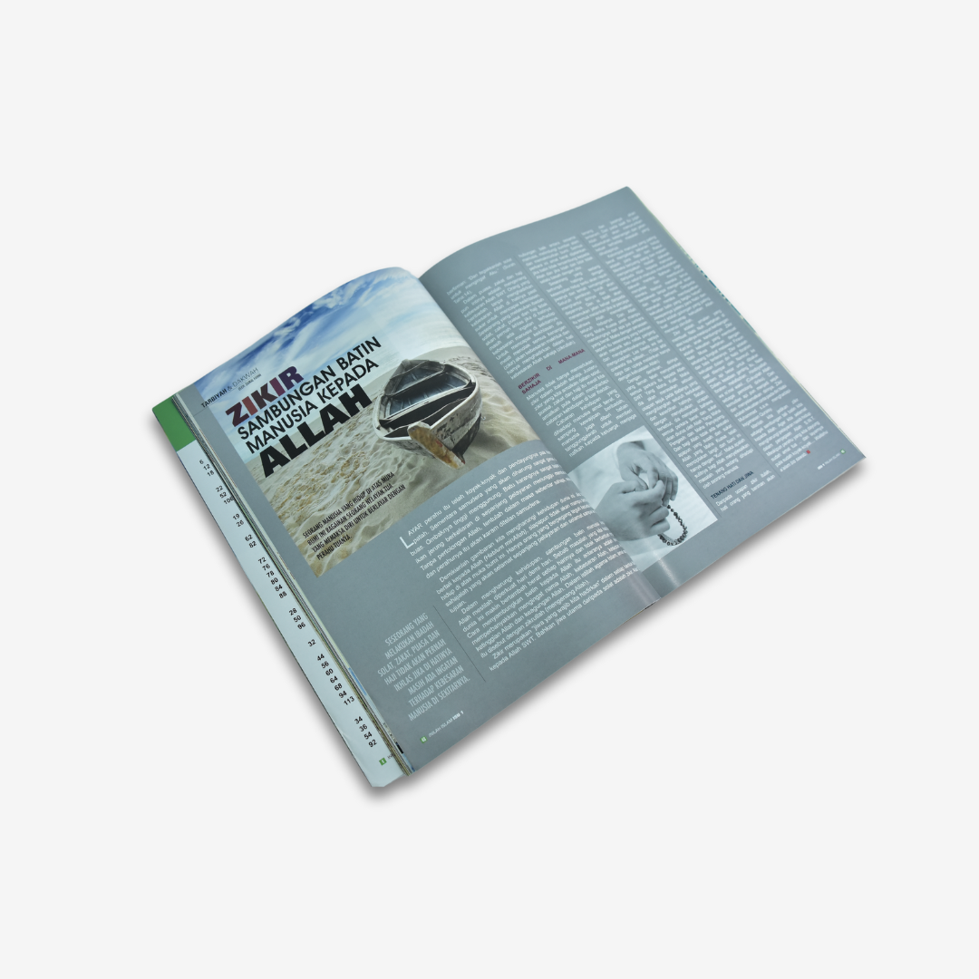 Set Majalah Inilah Islam (12 keluaran)