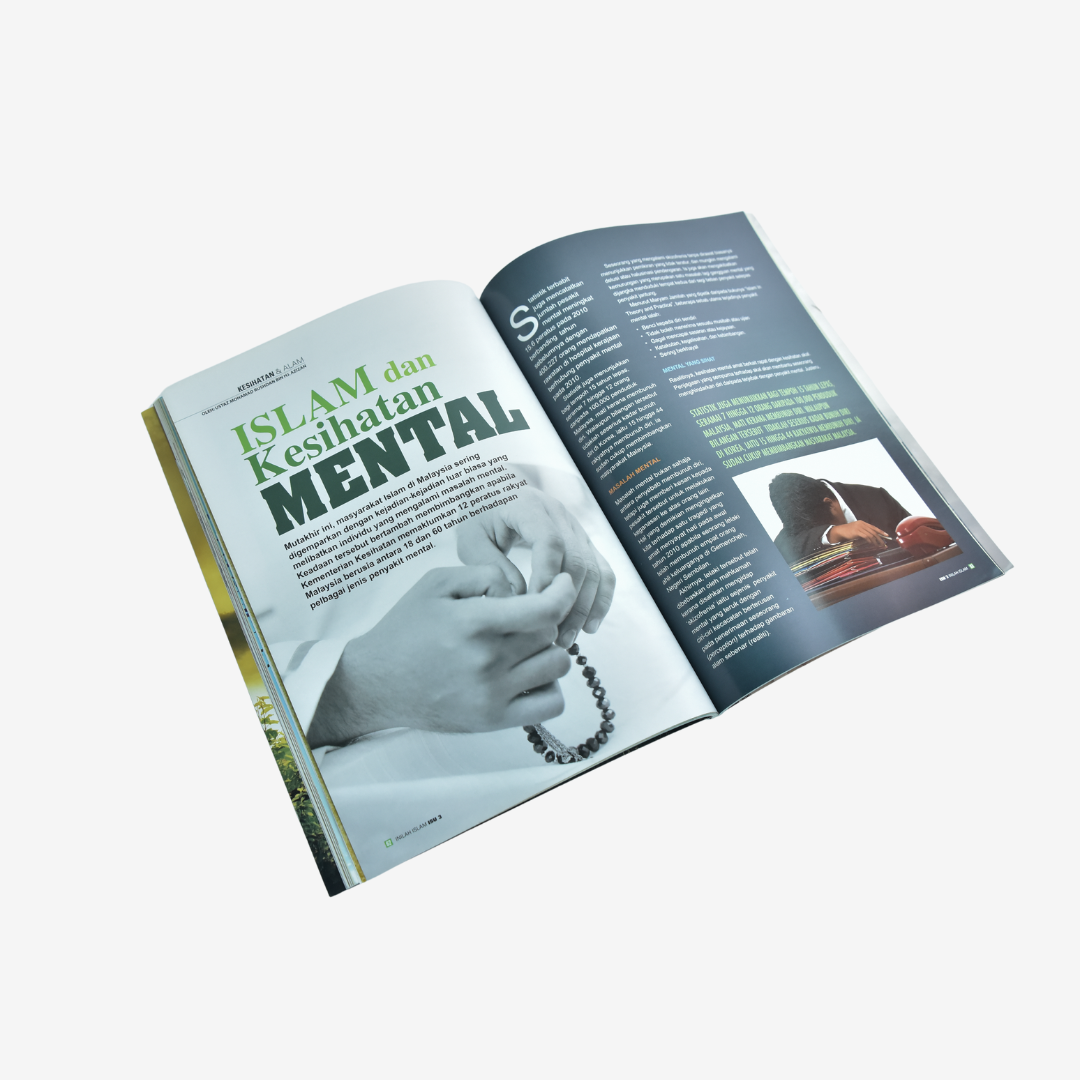 Set Majalah Inilah Islam (12 keluaran)