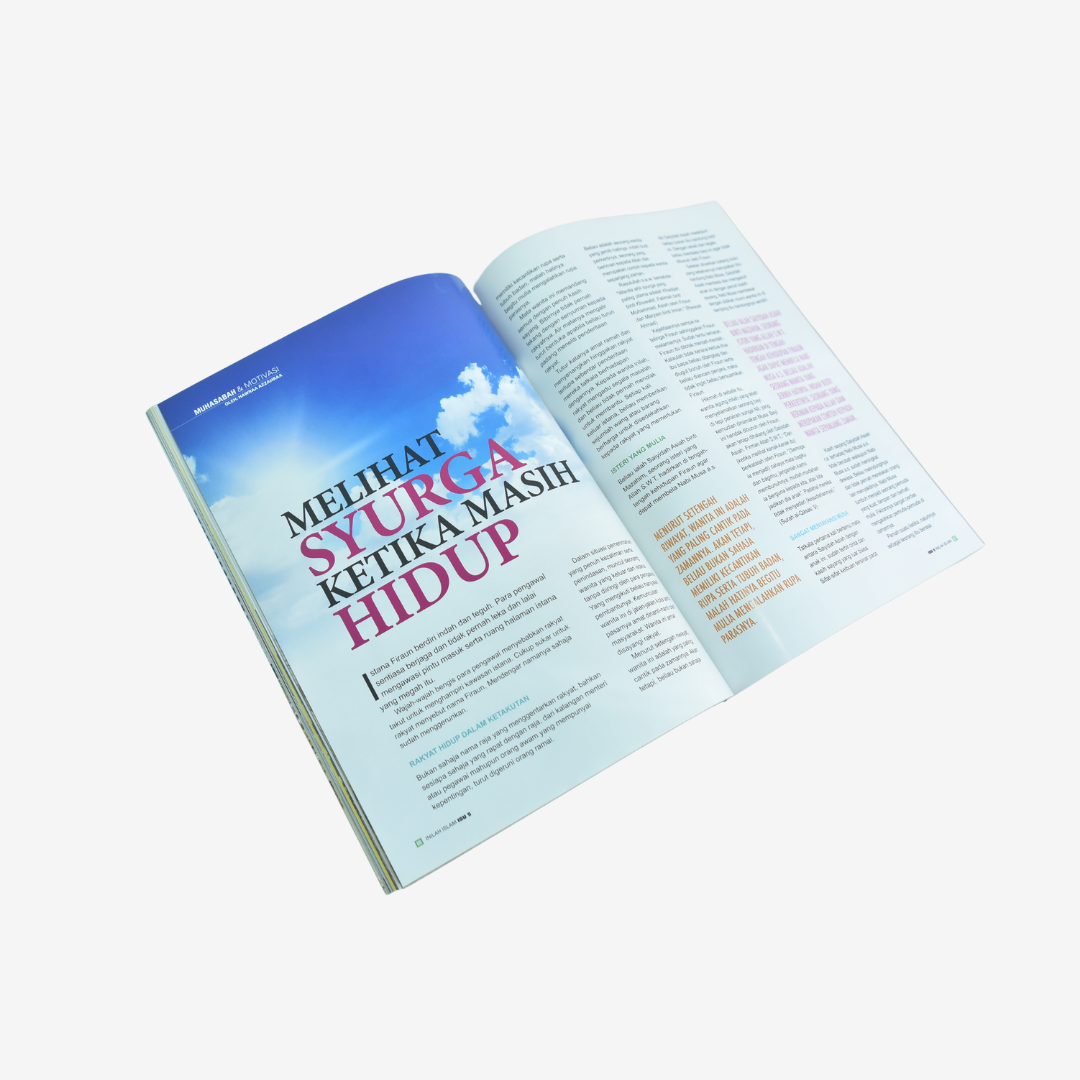 Set Majalah Inilah Islam (12 keluaran)