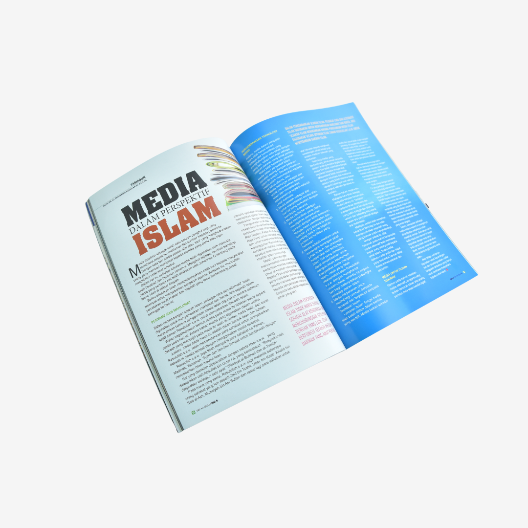 Set Majalah Inilah Islam (12 keluaran)