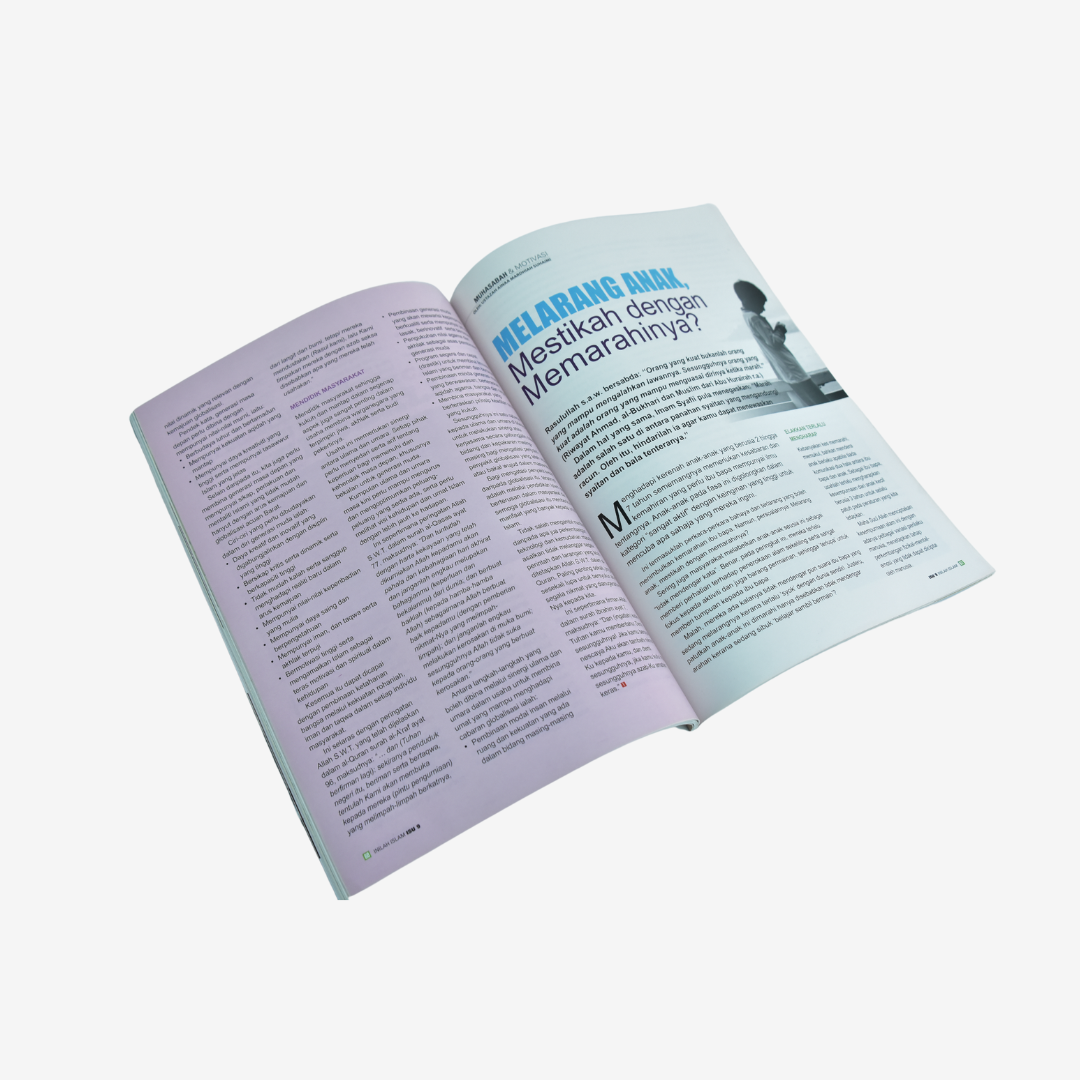 Set Majalah Inilah Islam (12 keluaran)