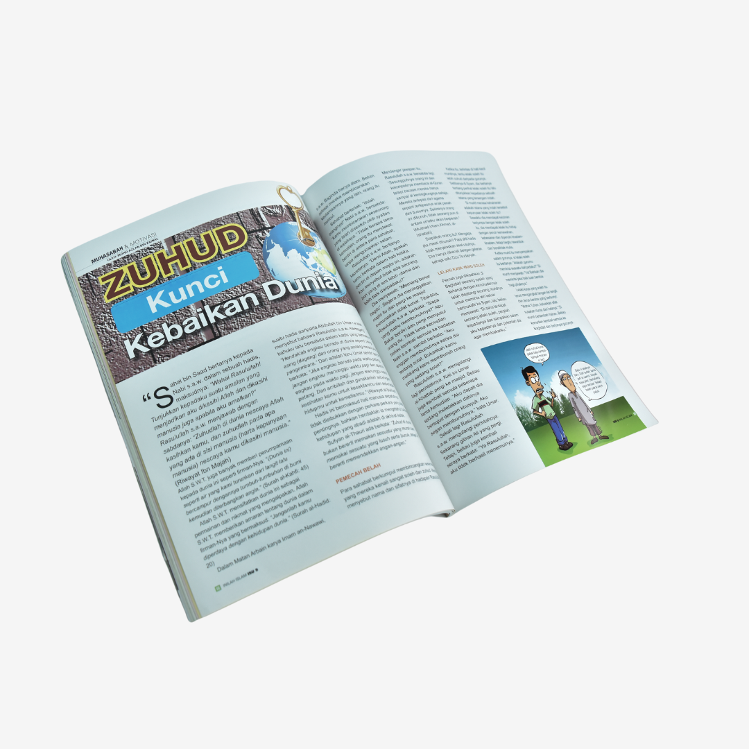 Set Majalah Inilah Islam (12 keluaran)