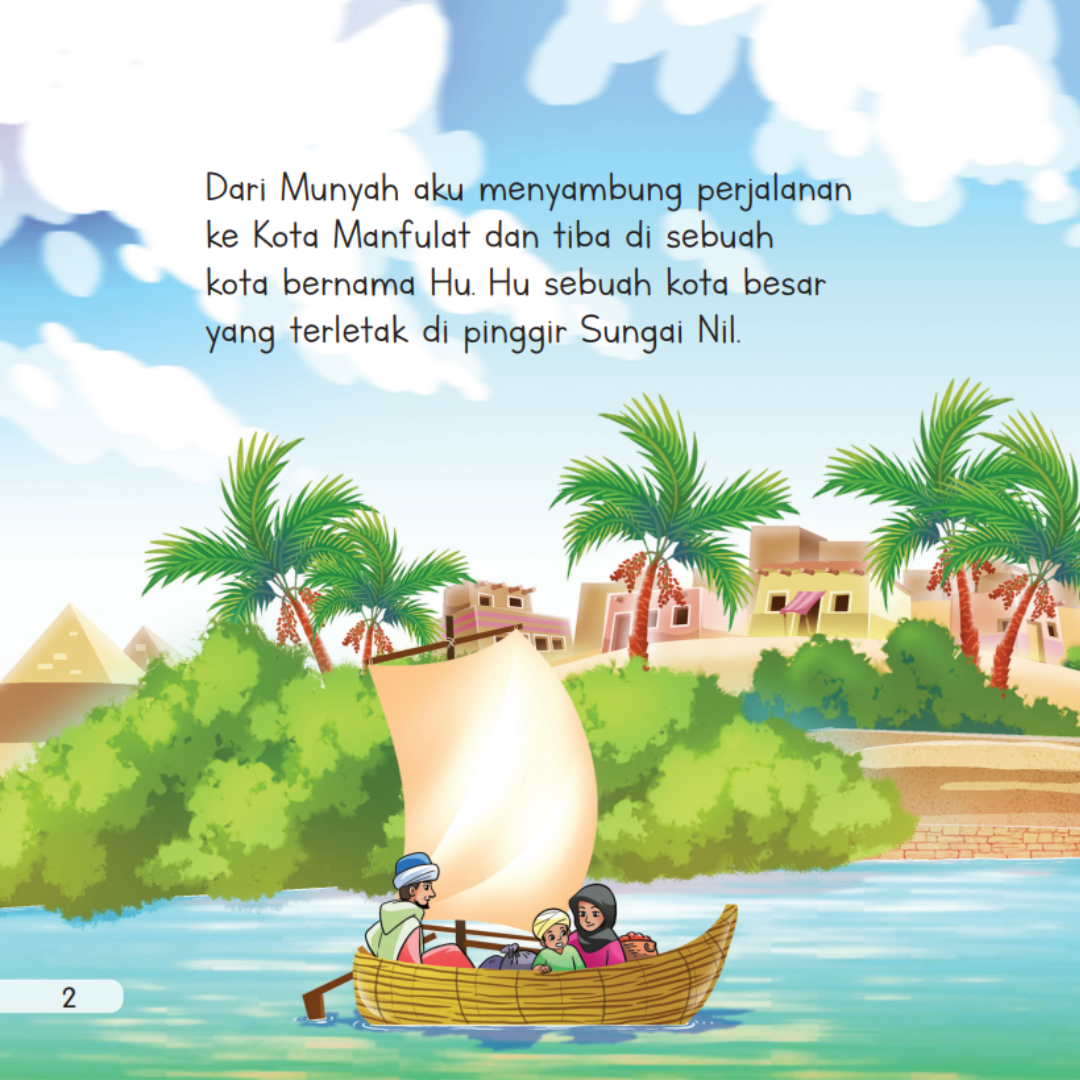Kembara Ibnu Battutah: Siri 2 | Rumi-Jawi