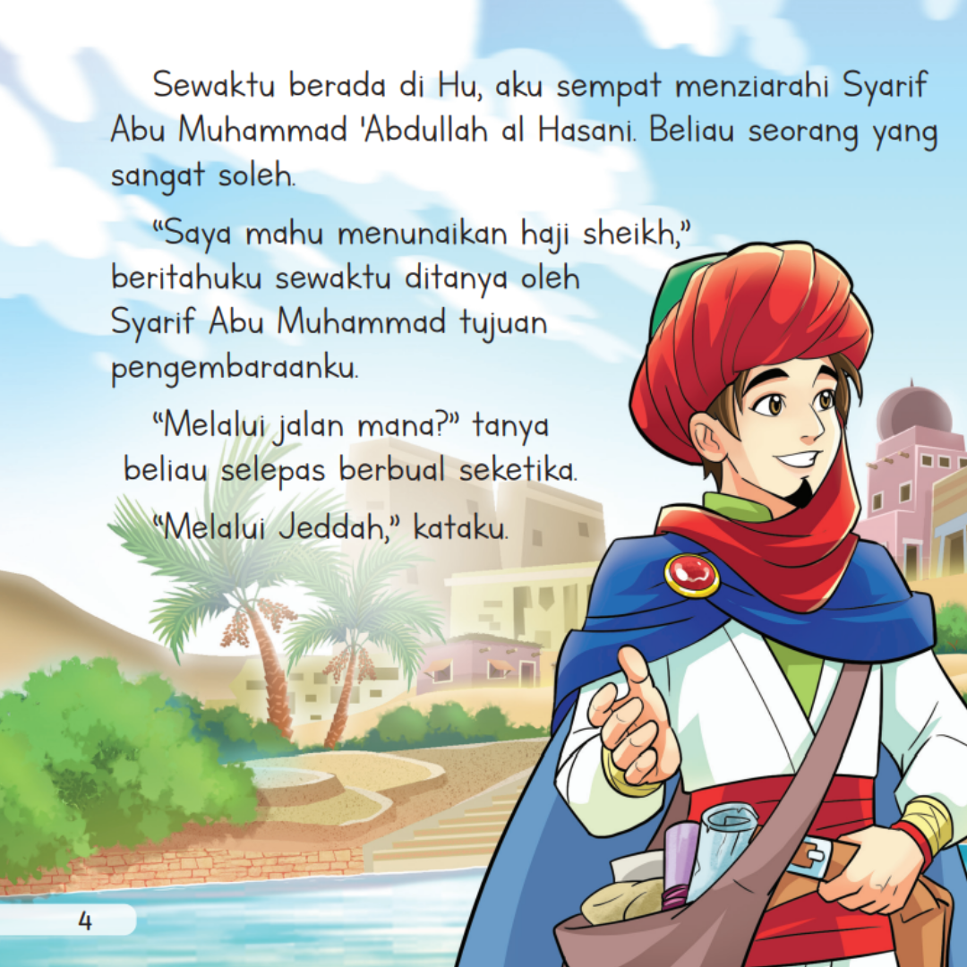 Kembara Ibnu Battutah: Siri 2 | Rumi-Jawi