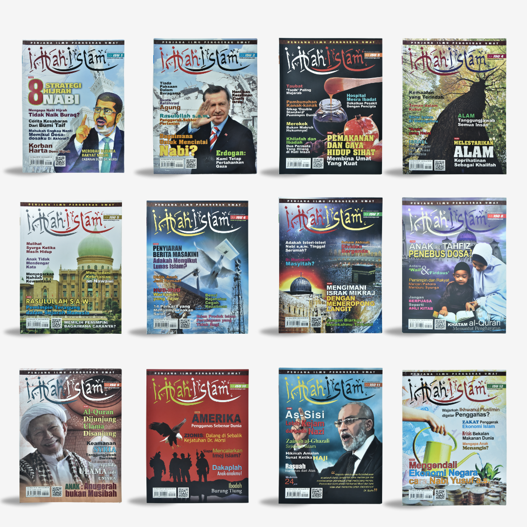 Set Majalah Inilah Islam (12 keluaran)