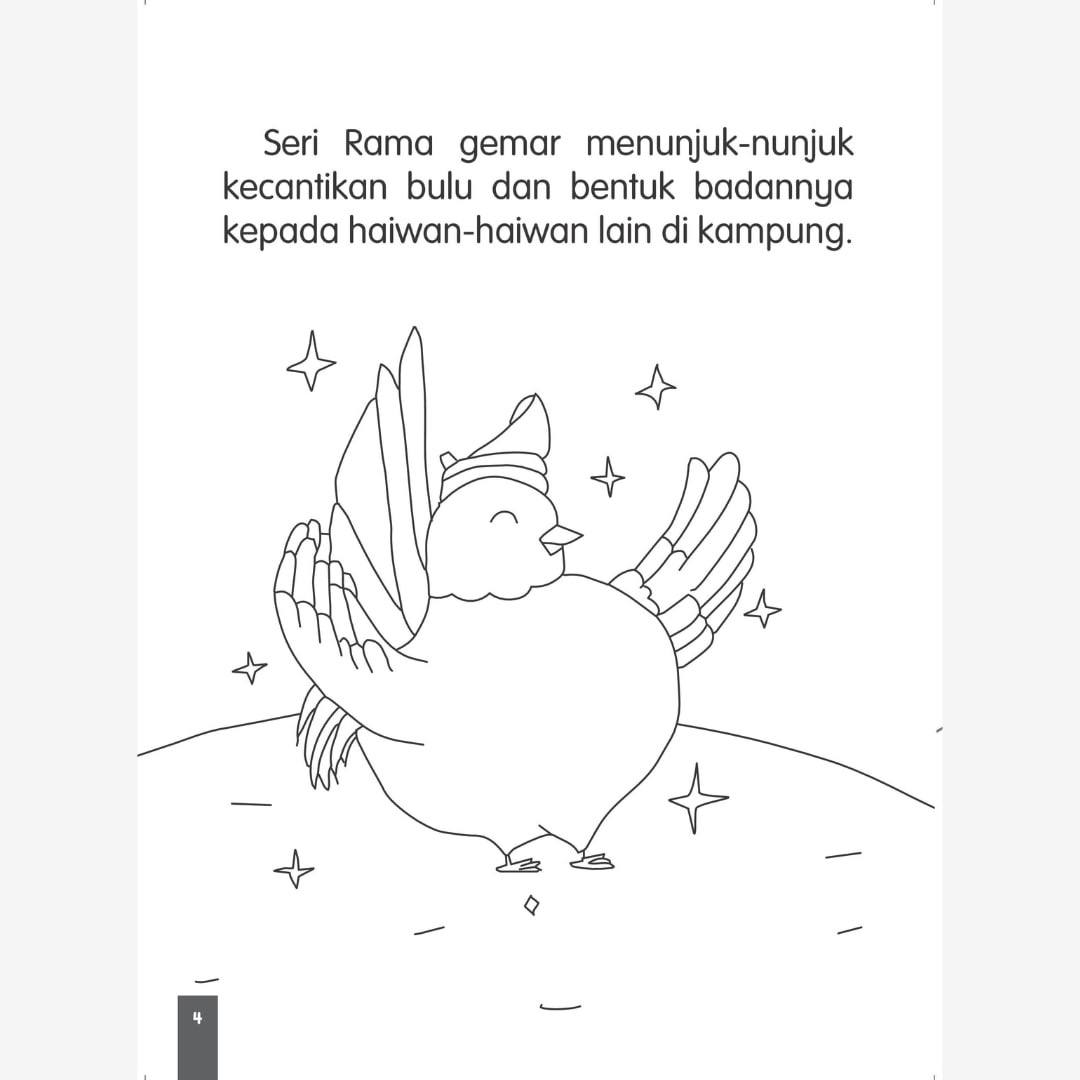 Siri Teroka Alam: Seri Rama
