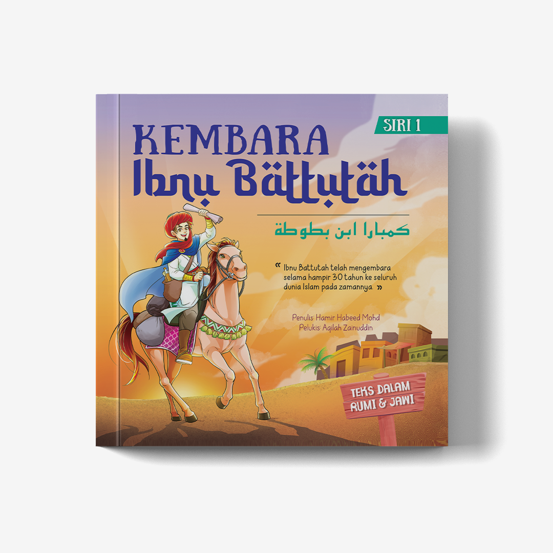 Kembara Ibnu Battutah: Siri 1 | Rumi-Jawi