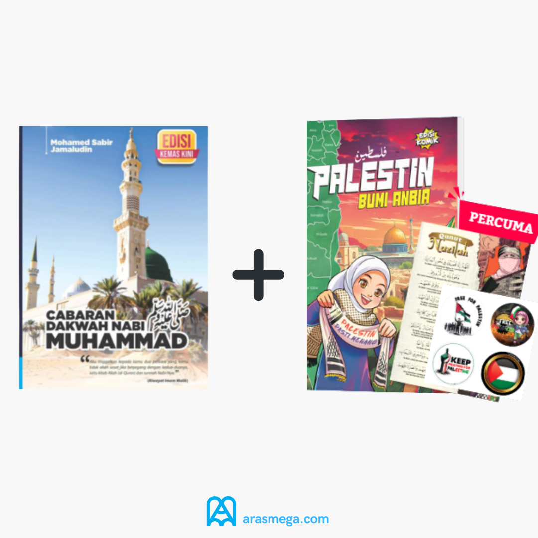 Komik Palestin Bumi Anbia