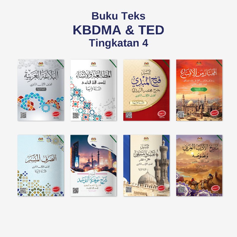 Buku Teks KBDMA & TED Tingkatan 4