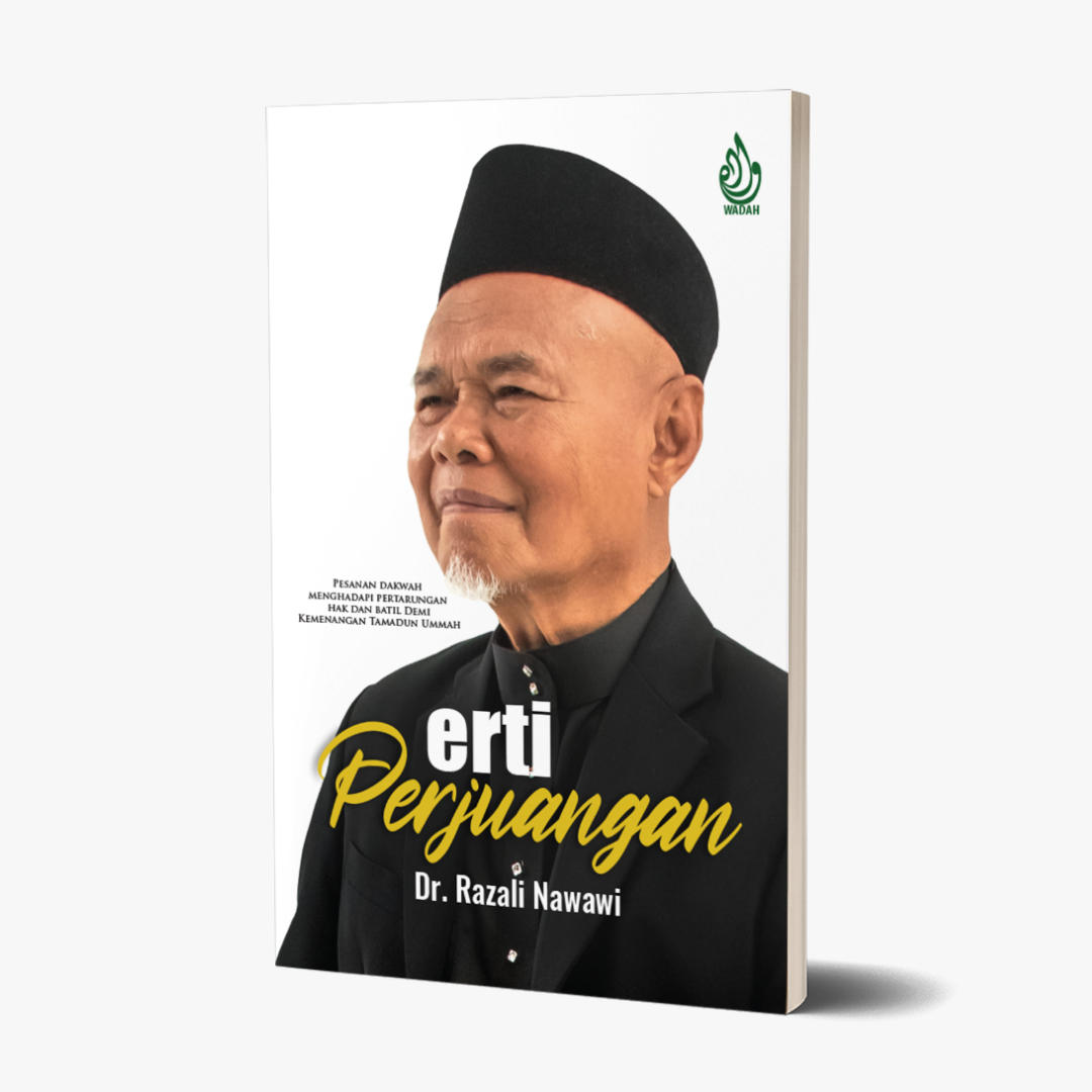 Erti Perjuangan