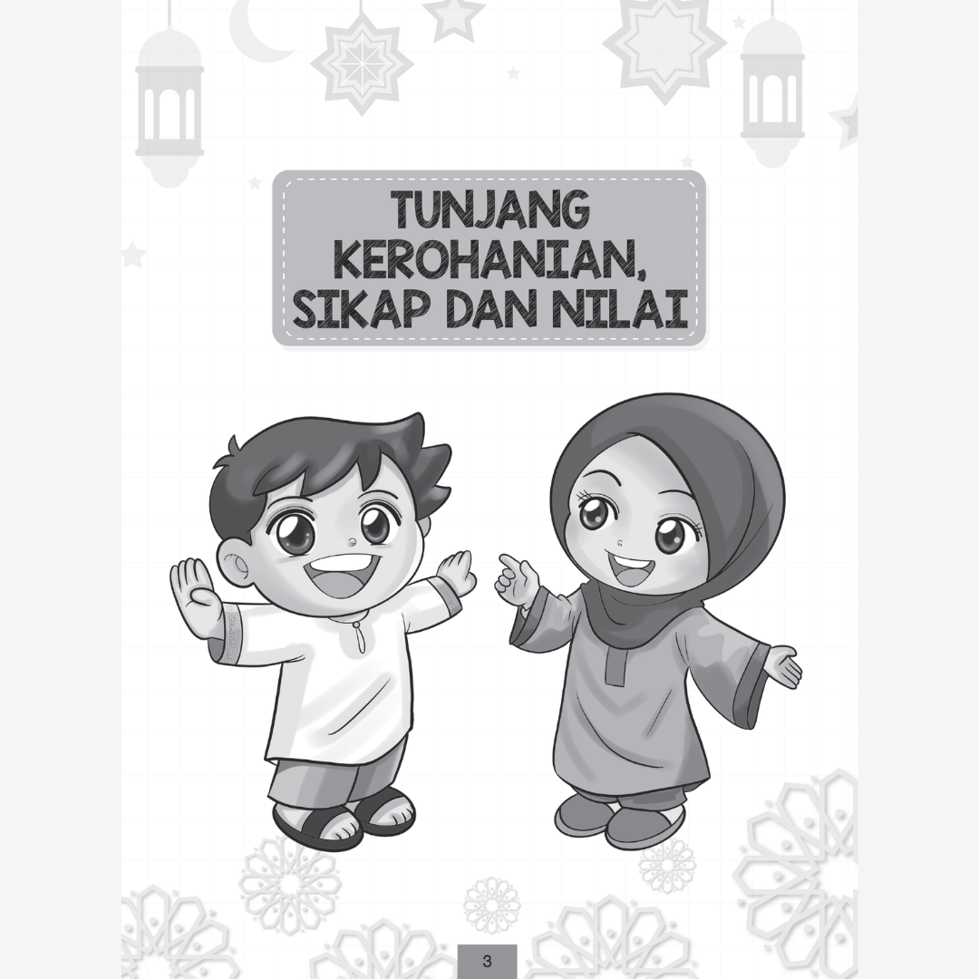 Buku Rekod Pentaksiran Murid Prasekolah