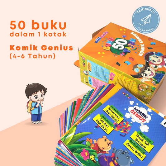 Buku 50 Tajuk: Komik Genius