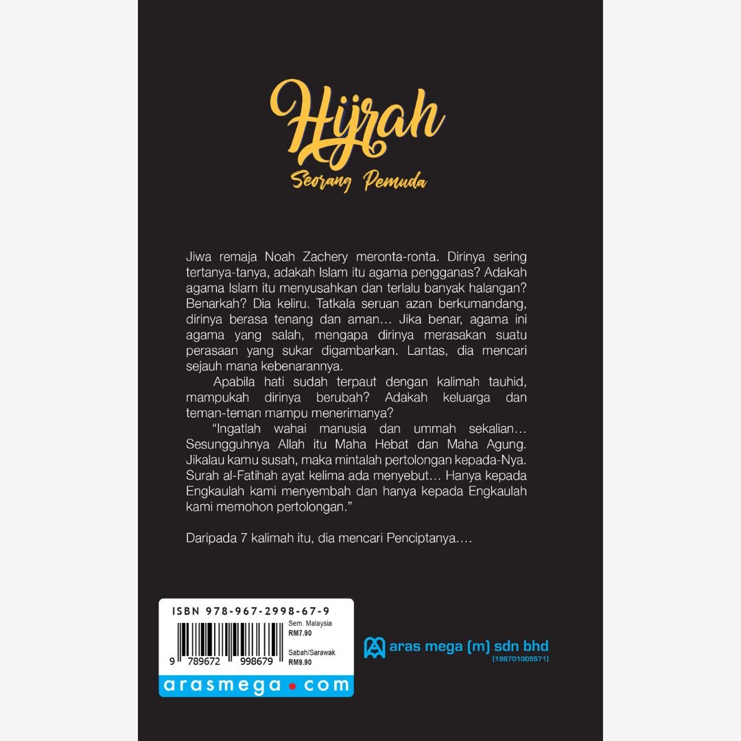 Hijrah Seorang Pemuda