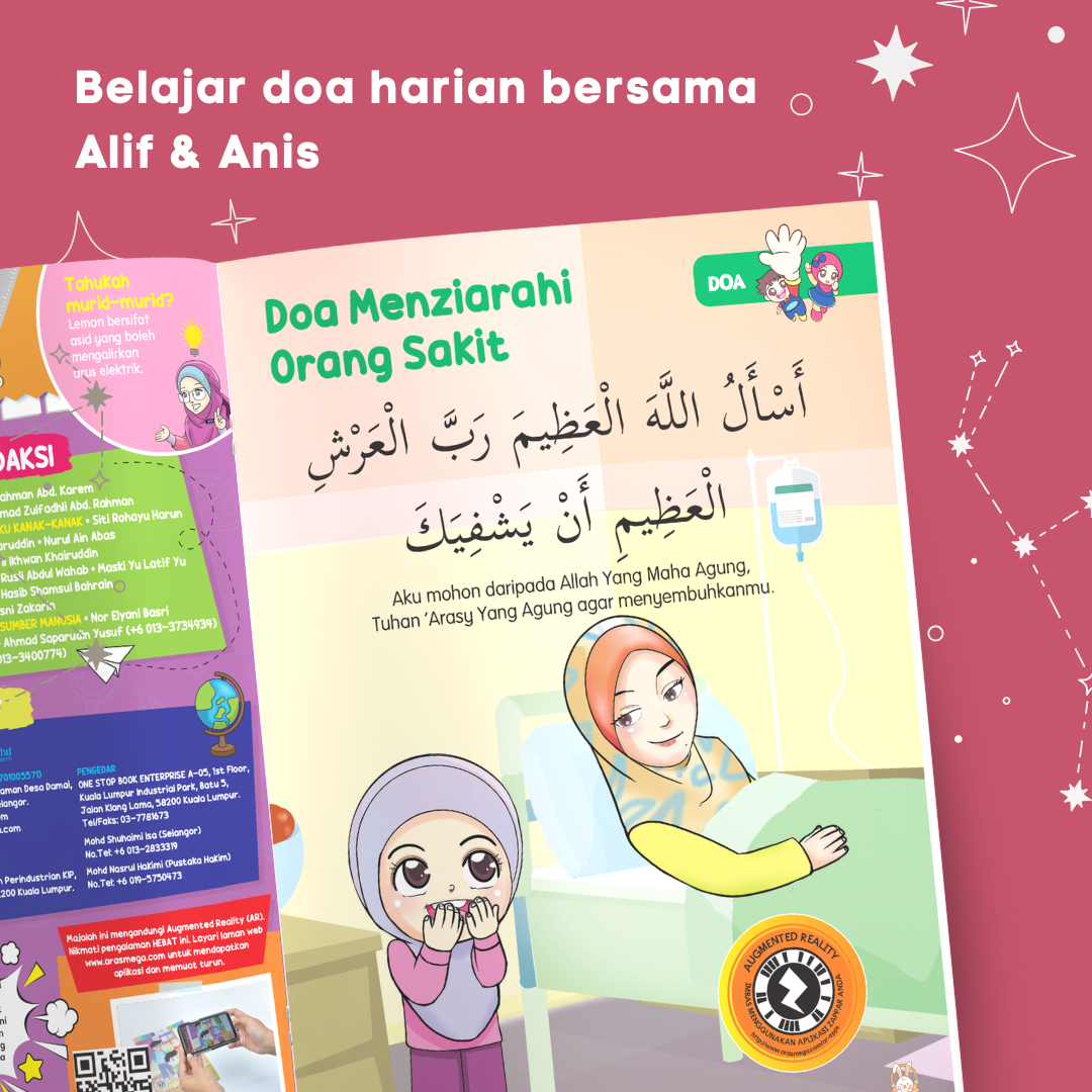 Majalah Aulad 2025/2026