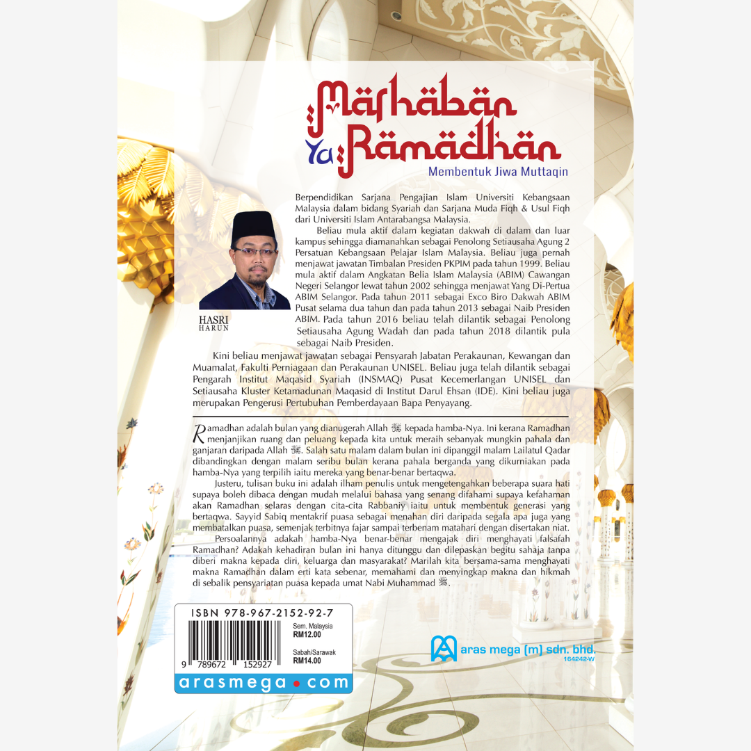 Marhaban Ya Ramadhan