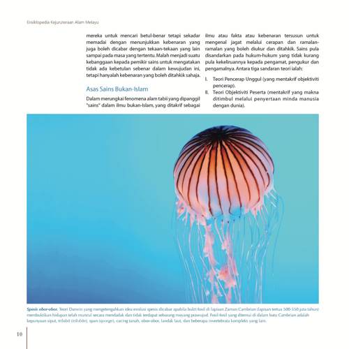 Ensiklopedia Kejuruteraan Alam Melayu