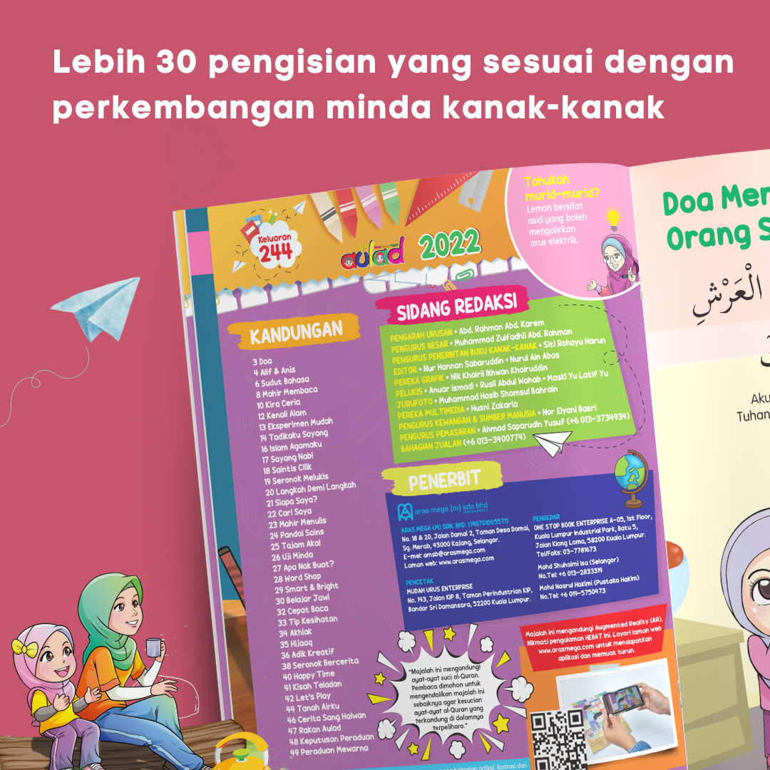 Majalah Aulad 2025/2026