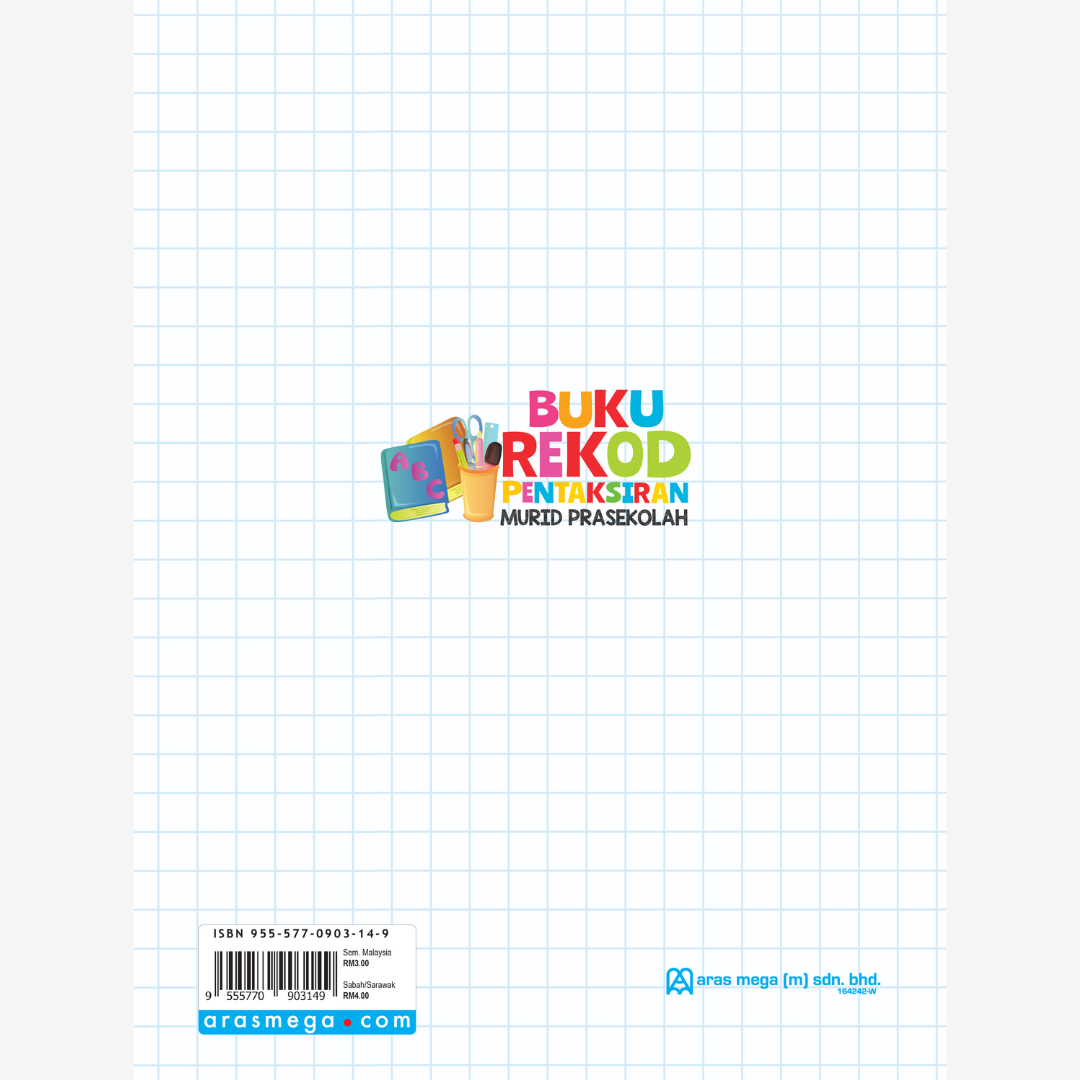 Buku Rekod Pentaksiran Murid Prasekolah
