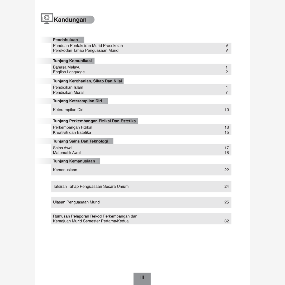 Buku Rekod Pentaksiran Murid Prasekolah
