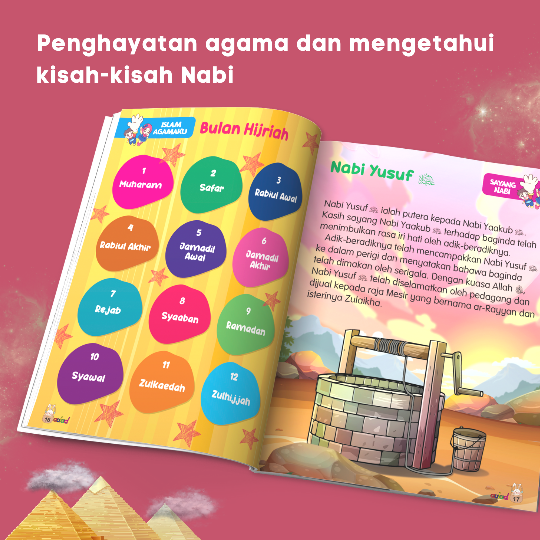 Majalah Aulad 2025/2026