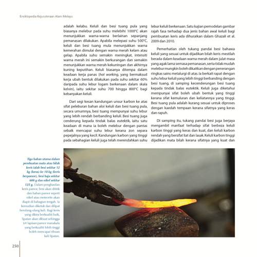 Ensiklopedia Kejuruteraan Alam Melayu