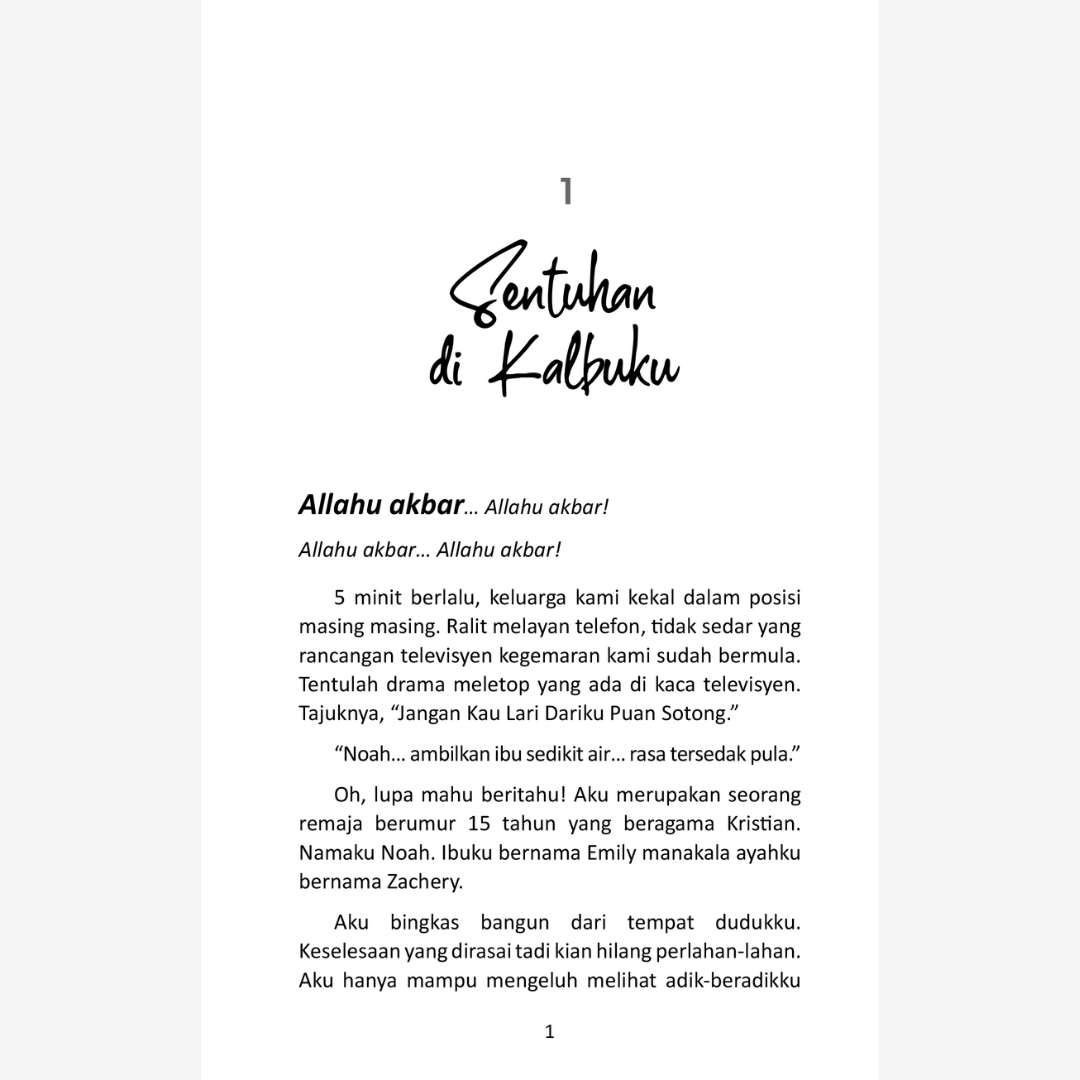 Hijrah Seorang Pemuda