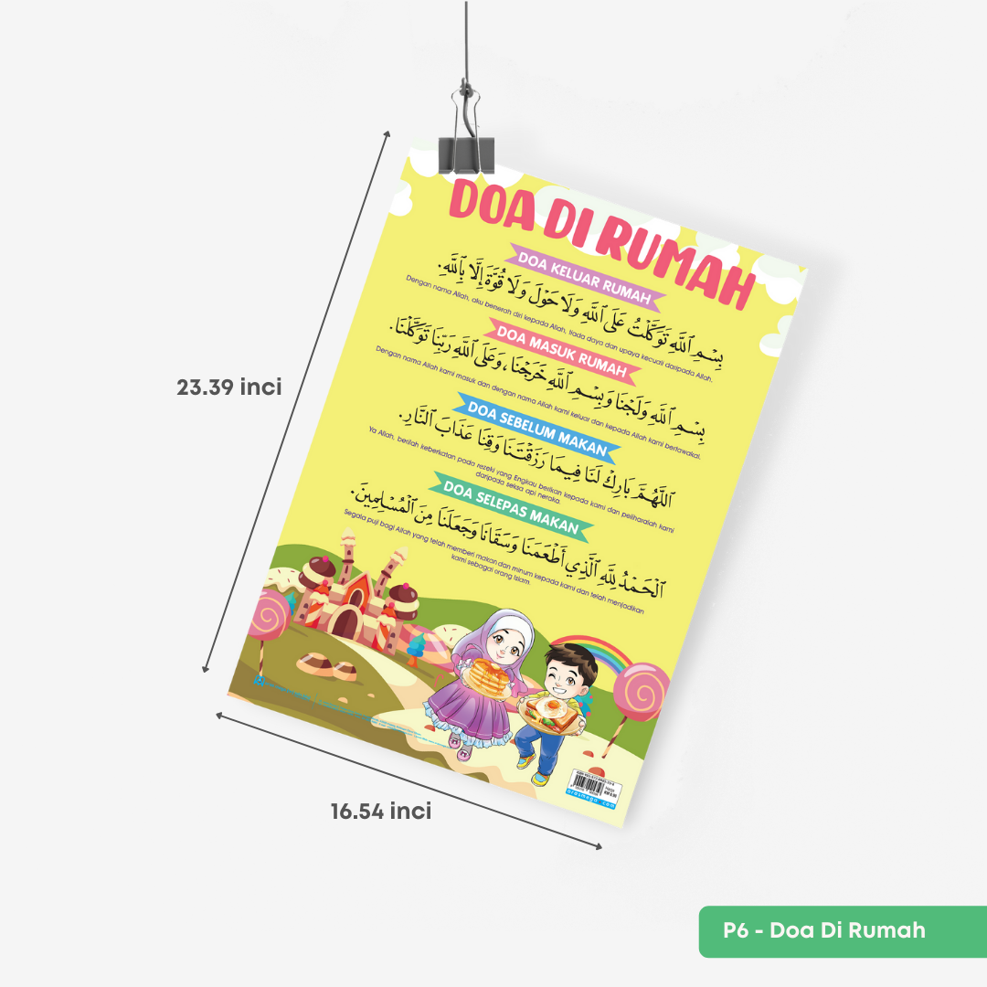 Poster Doa
