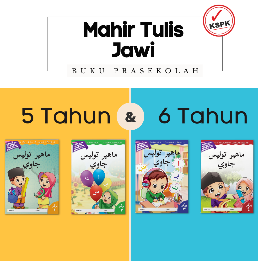 Mahir Tulis Jawi (5 tahun & 6 tahun)