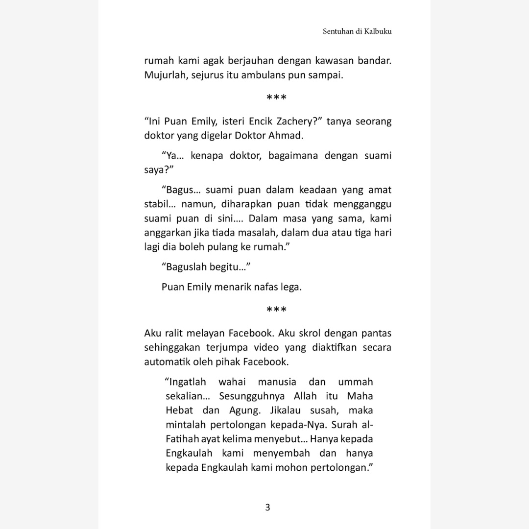 Hijrah Seorang Pemuda
