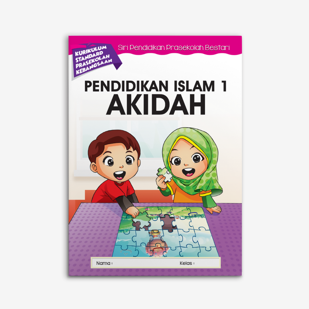 Pendidikan Islam Akidah (5 tahun & 6 tahun)