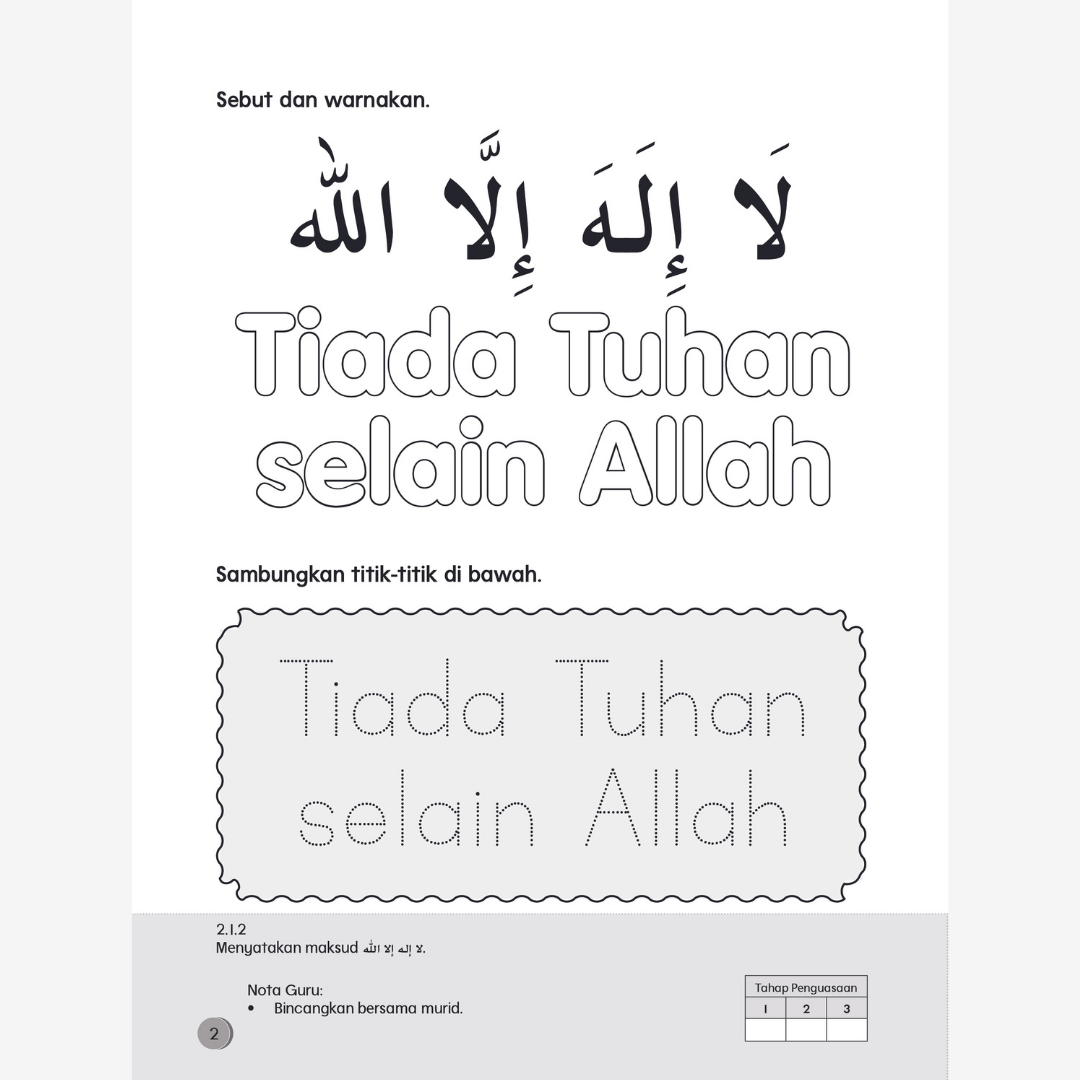 Pendidikan Islam Akidah (5 tahun & 6 tahun)