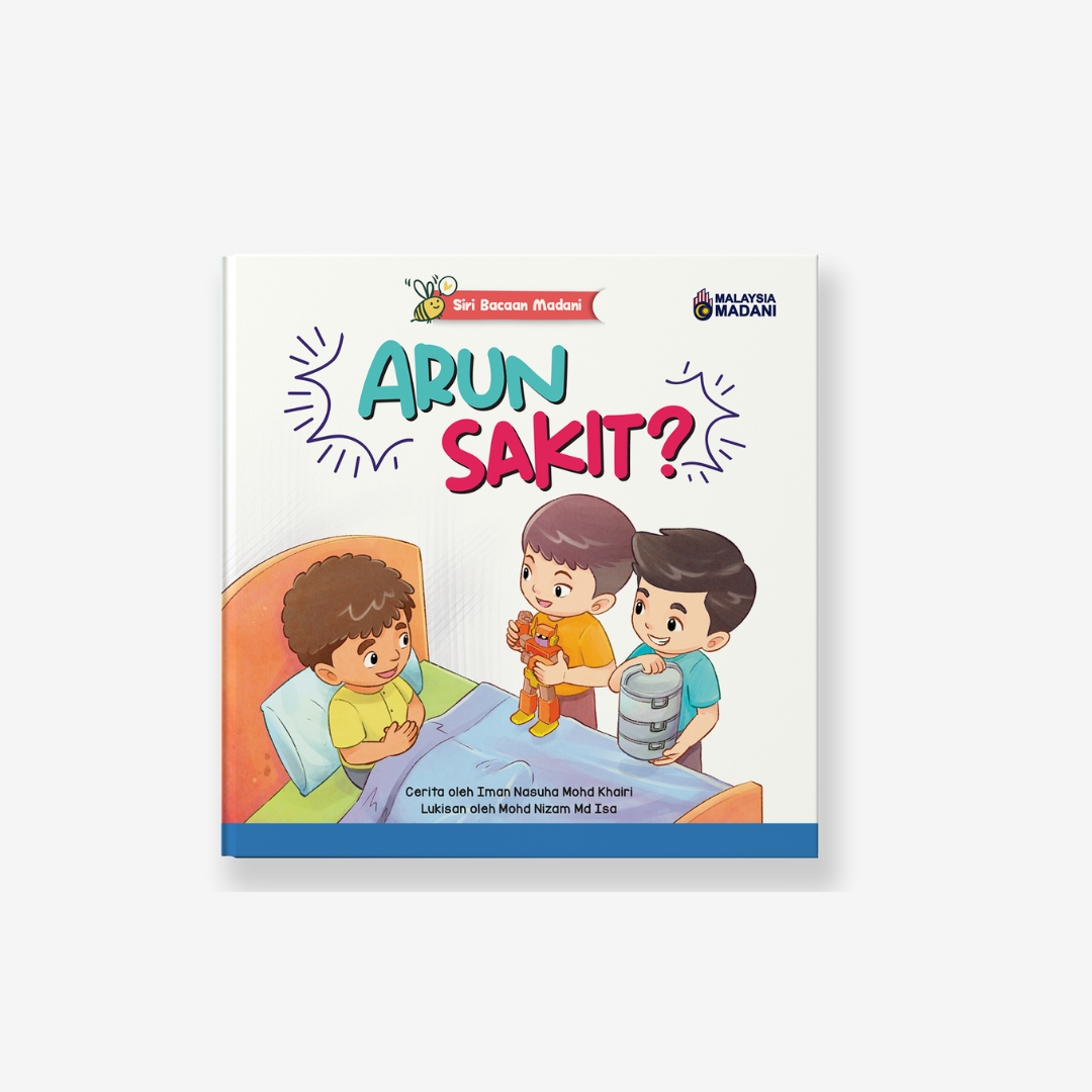 Siri Bacaan Madani (6 Tajuk)