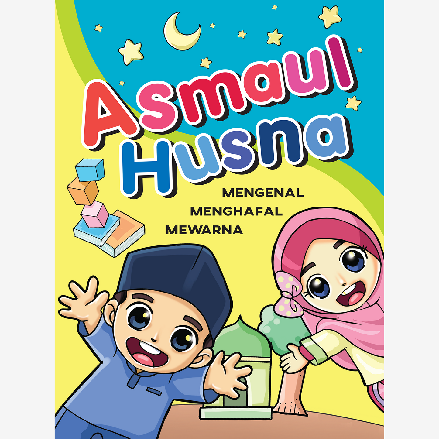 Asmaul Husna