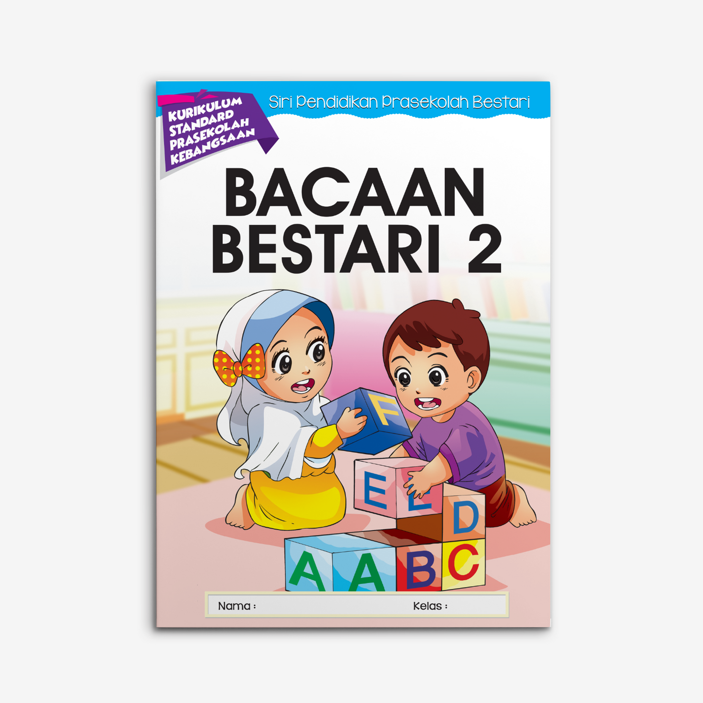 Bacaan Bestari (5 tahun & 6 tahun)