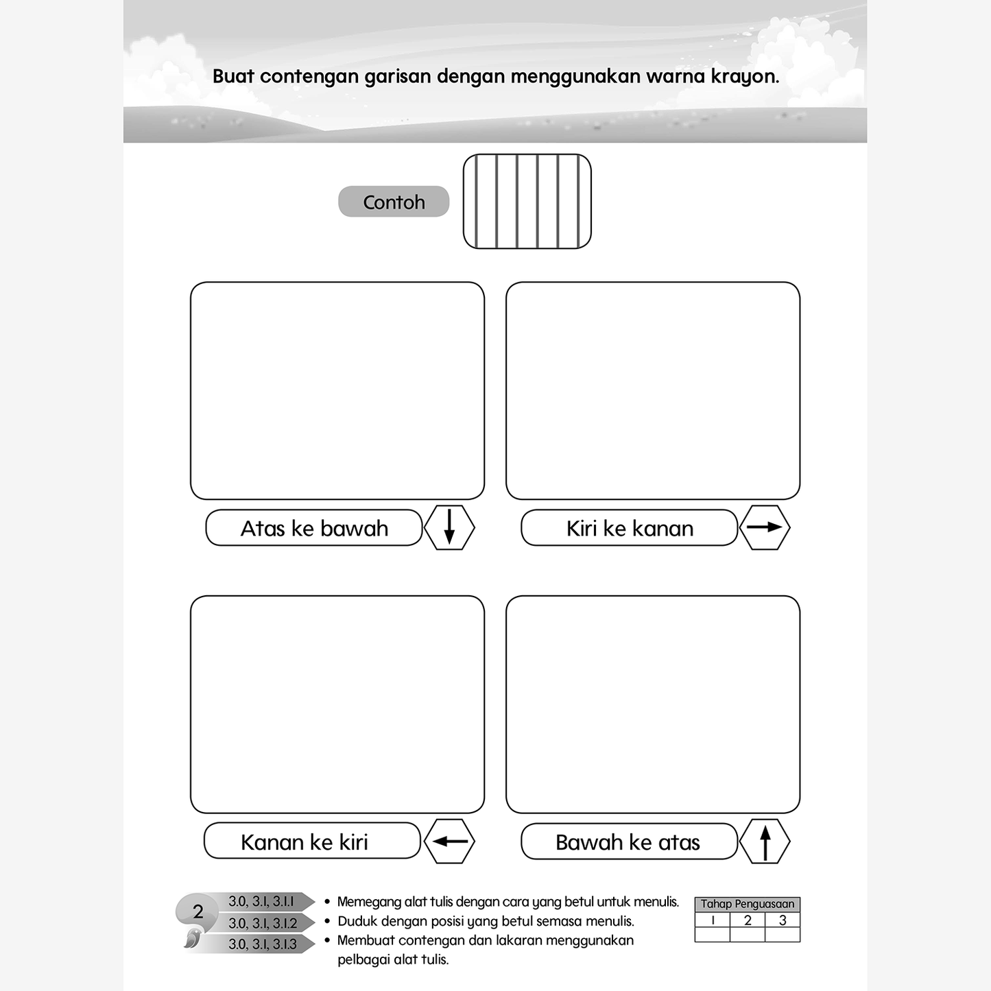 Bahasa Melayu (5 tahun & 6 tahun)