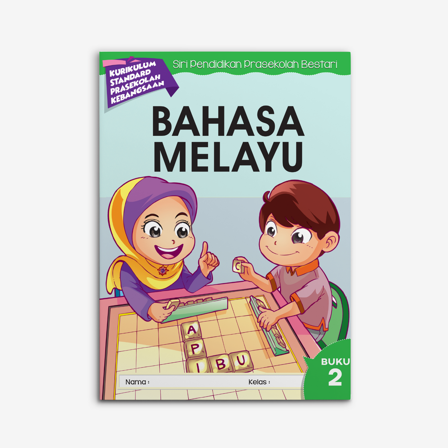 Bahasa Melayu (5 tahun & 6 tahun)