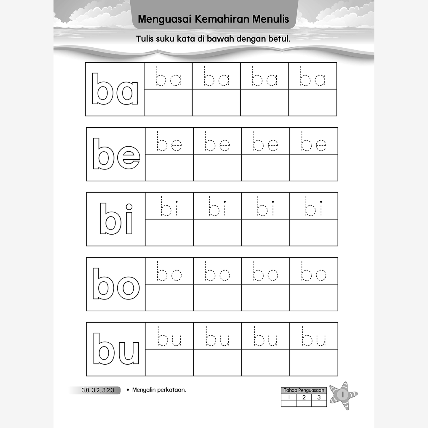 Bahasa Melayu (5 tahun & 6 tahun)